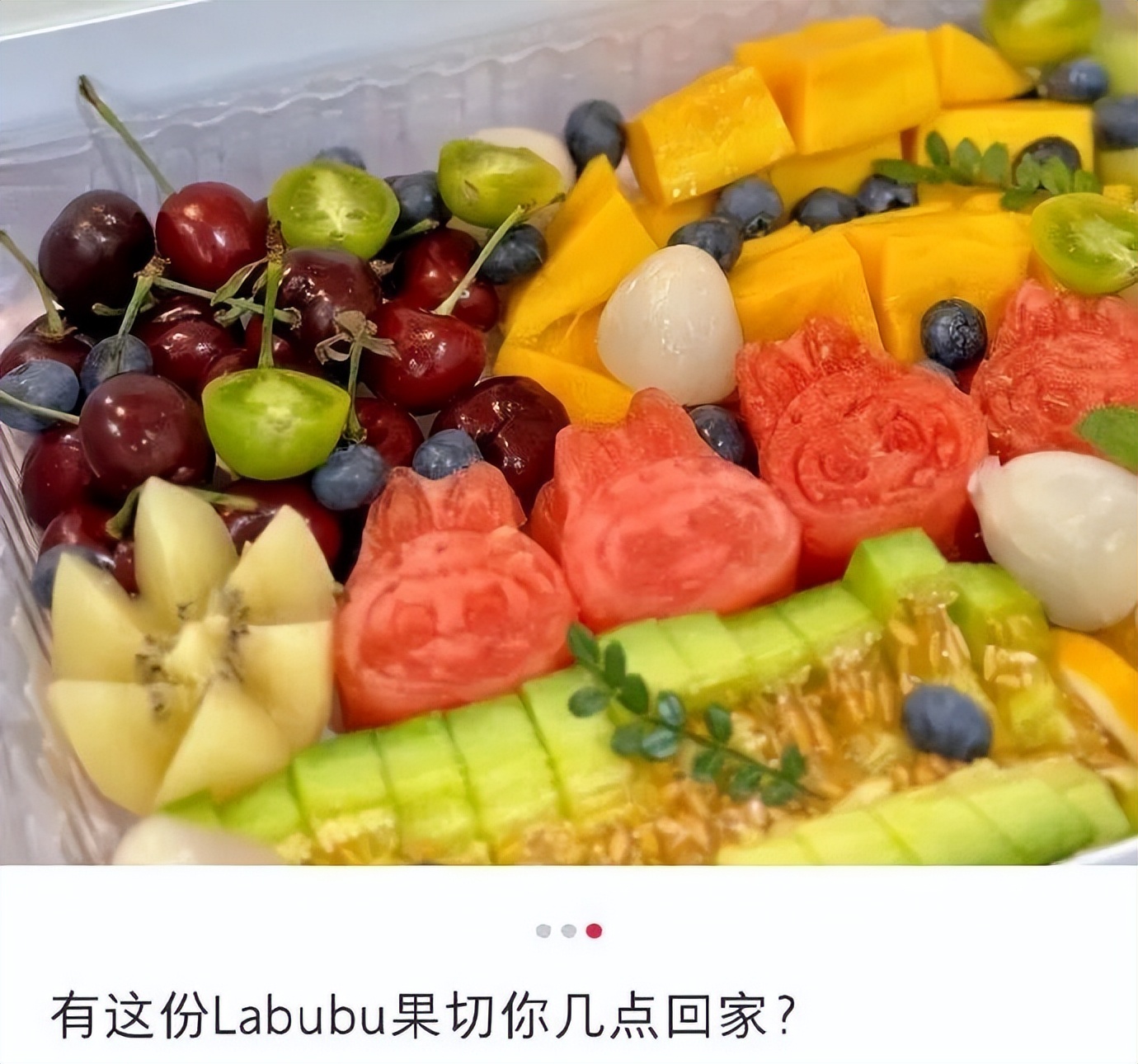 _又一专坑中国年轻人的“新型网红”翻车，炸出多少跟风上瘾的人_又一专坑中国年轻人的“新型网红”翻车，炸出多少跟风上瘾的人