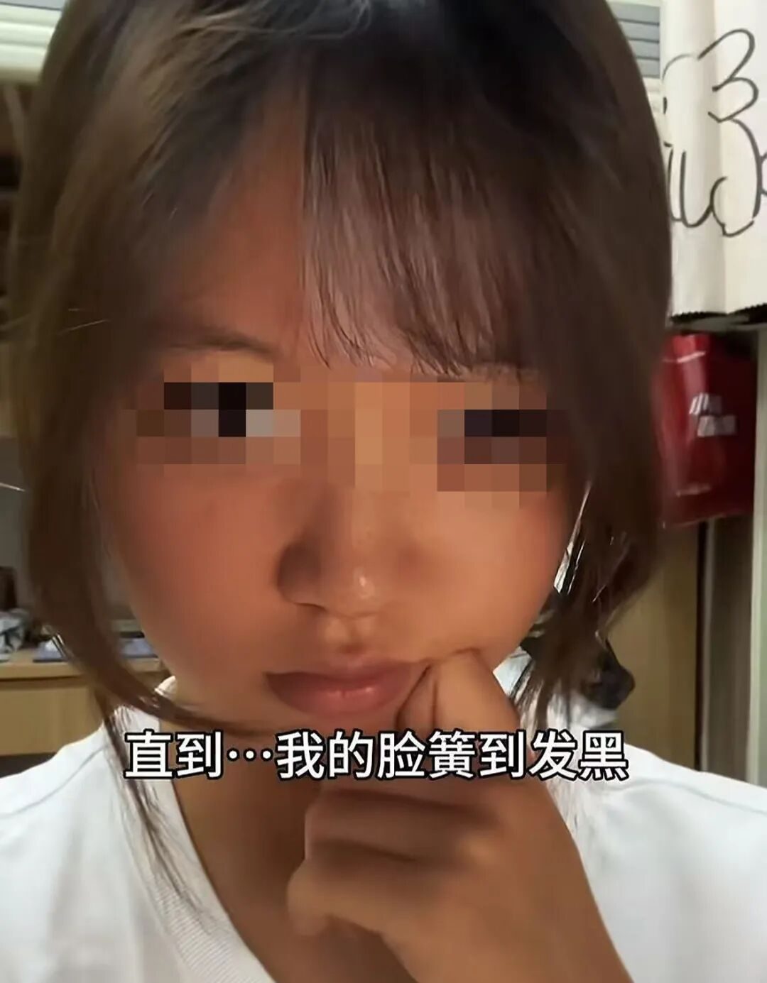 又一专坑中国年轻人的“新型网红”翻车，炸出多少跟风上瘾的人_又一专坑中国年轻人的“新型网红”翻车，炸出多少跟风上瘾的人_