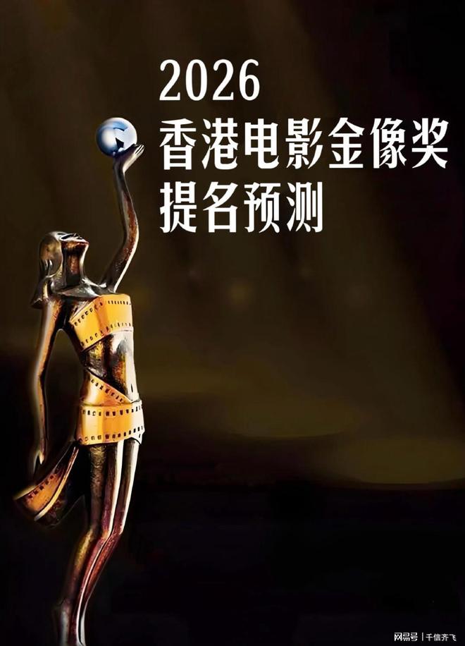 古天乐寻秦记电影_古天乐寻秦记嫪毐_