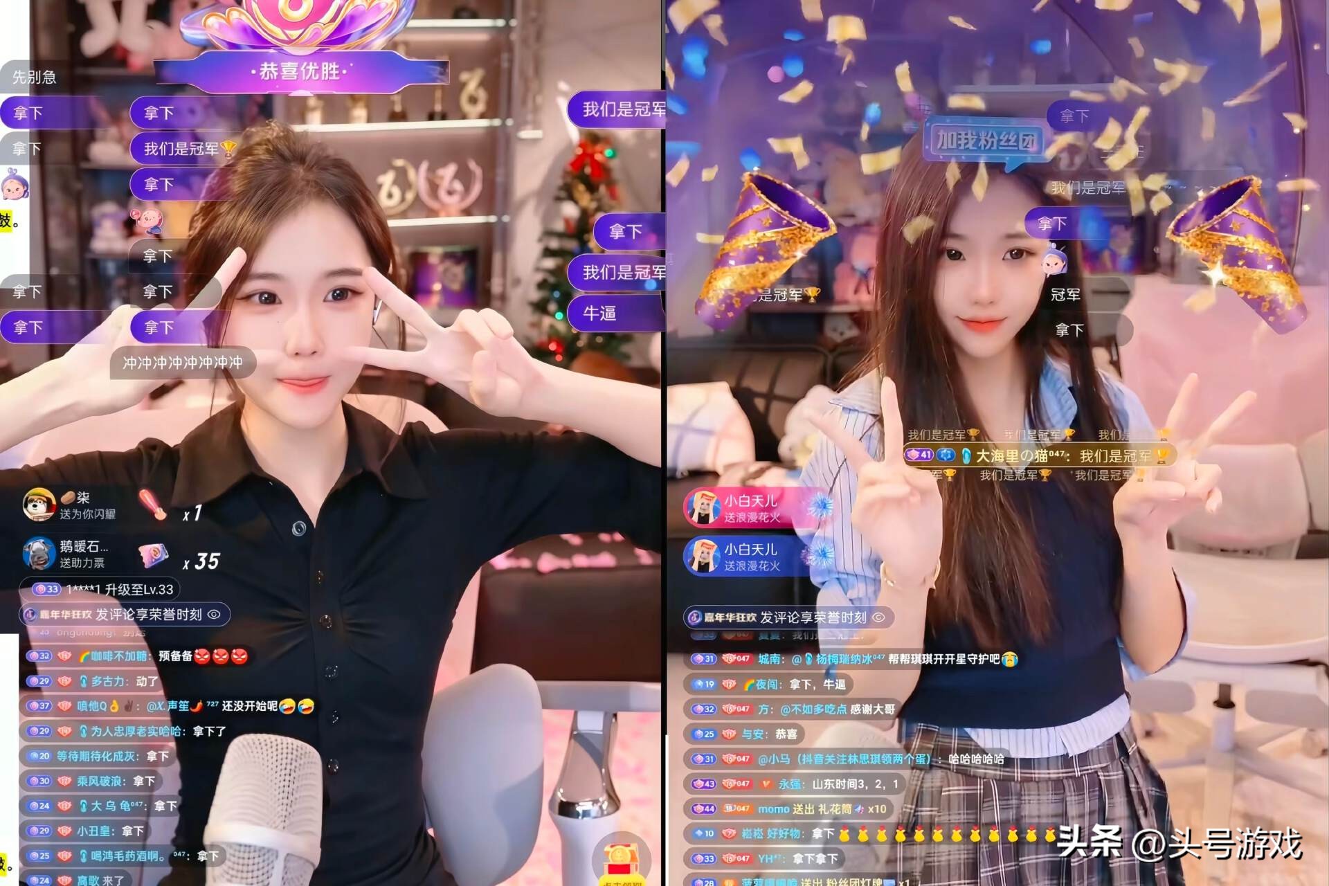 旭旭宝宝冠军视频_旭哥在哪直播_