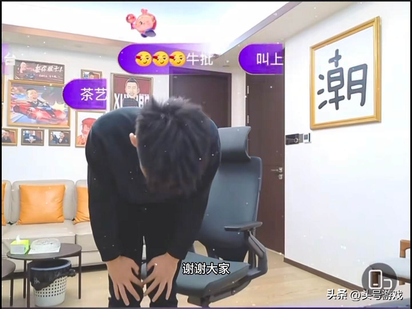 _旭哥在哪直播_旭旭宝宝冠军视频