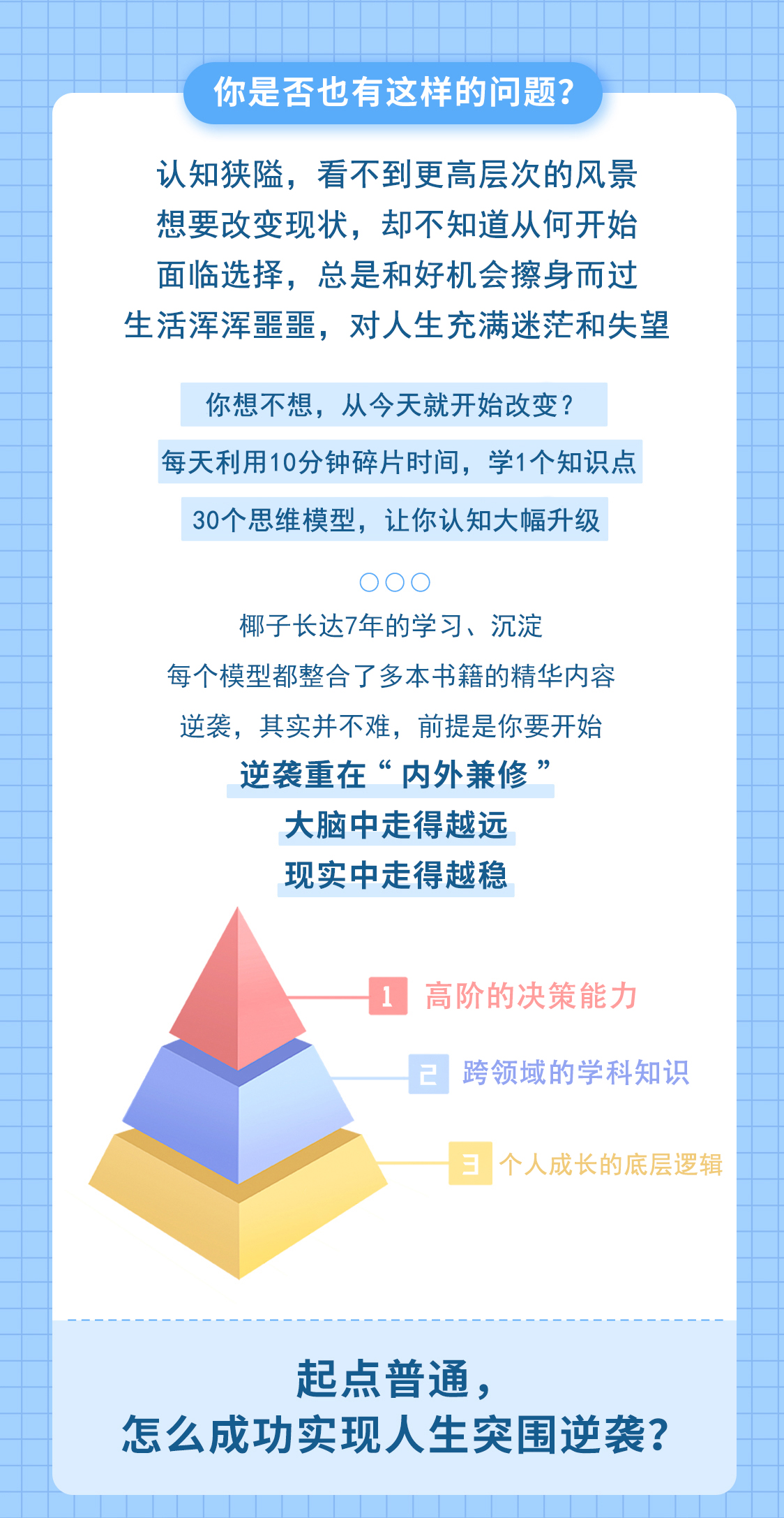 住在出租房_住在出租的房子里_