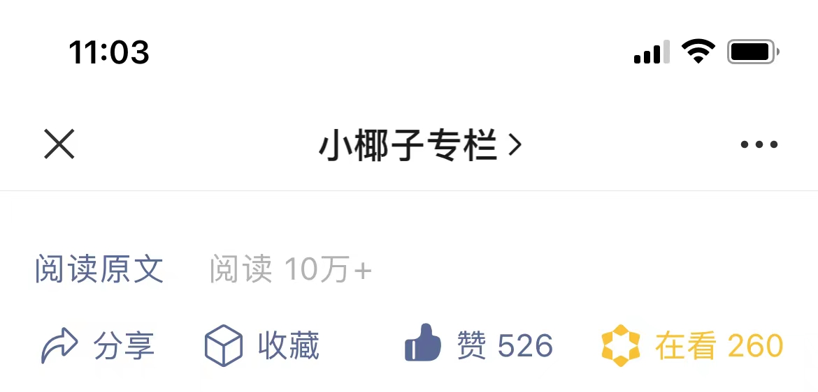 住在出租房_住在出租的房子里_