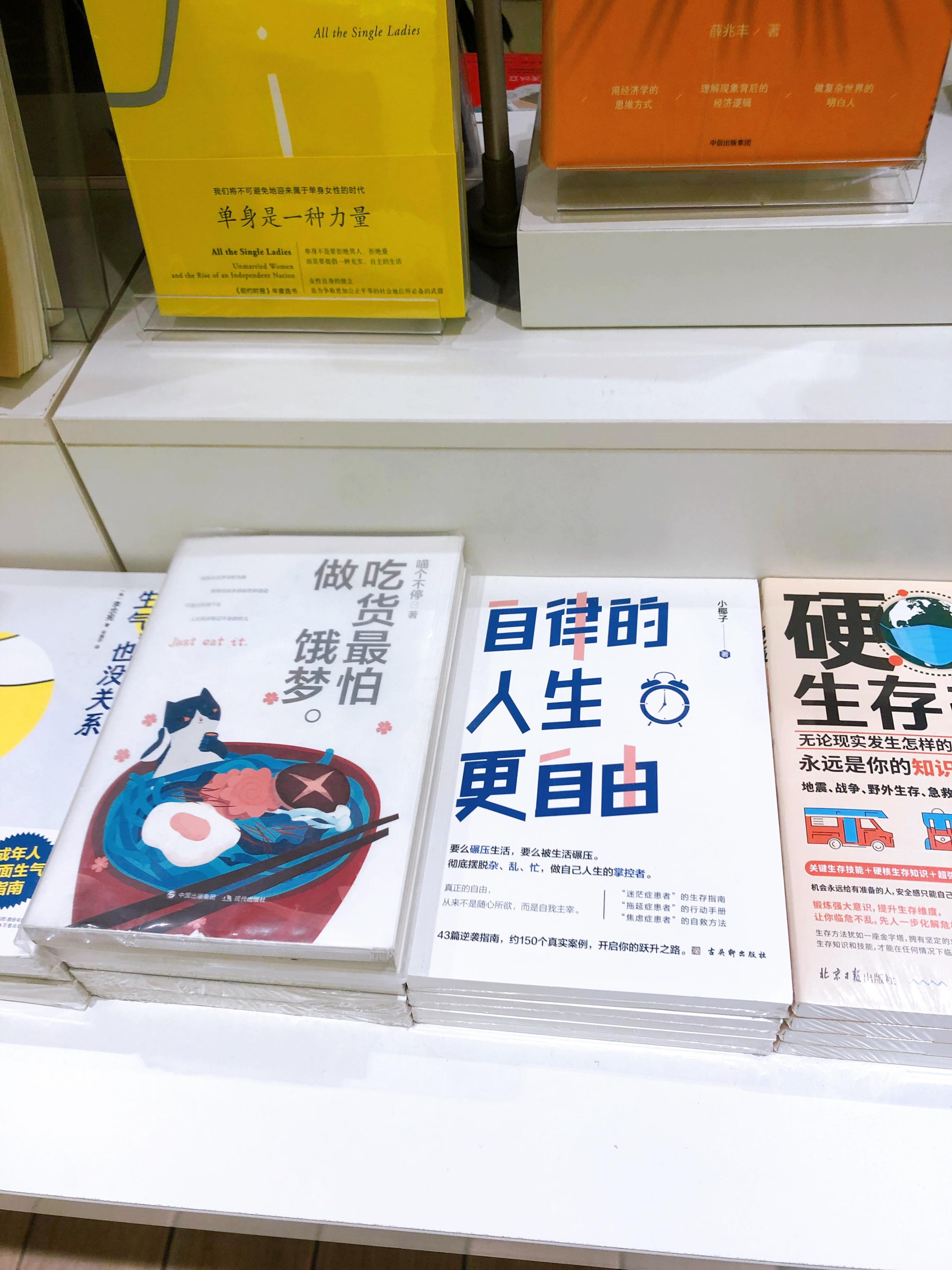 住在出租的房子里_住在出租房_