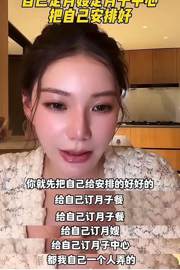 _马怀孕图片_张杰晒谢娜孕肚照片