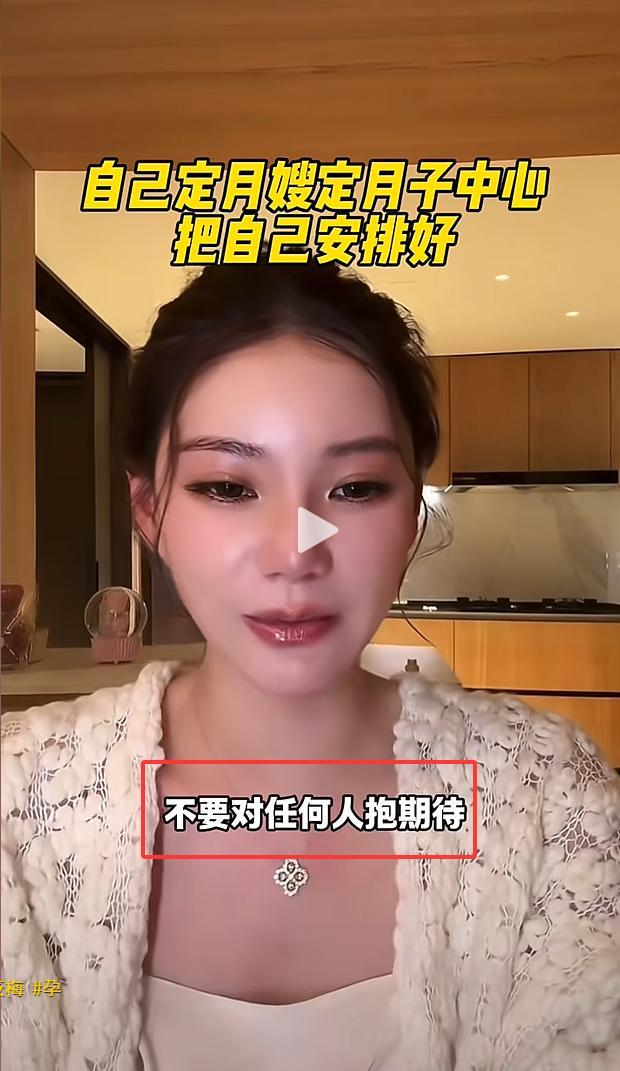 马怀孕图片__张杰晒谢娜孕肚照片