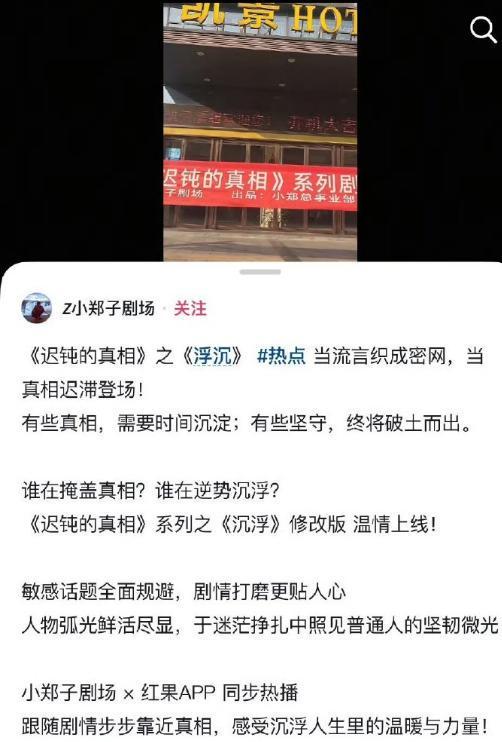 _郑爽装修_郑爽装修效果图