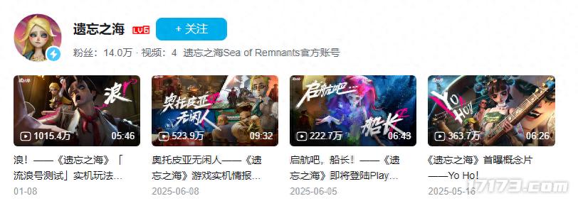 网易证书有用吗_网易游戏获奖_