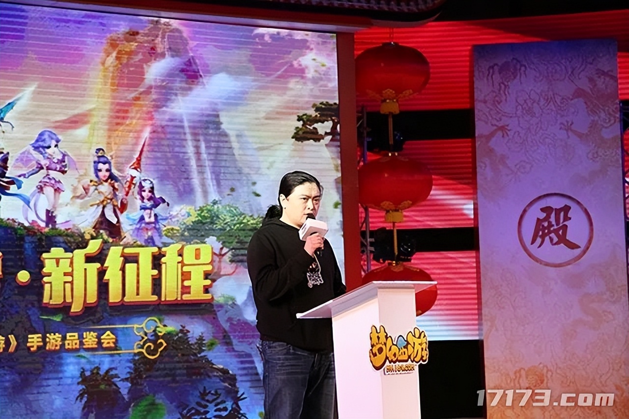 网易证书有用吗__网易游戏获奖