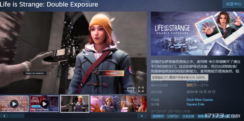 _网易证书有用吗_网易游戏获奖