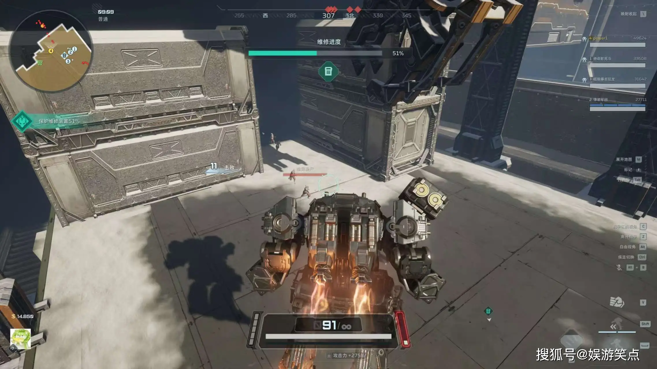 _玩逆战fps低怎么办_逆战n卡设置提高fps