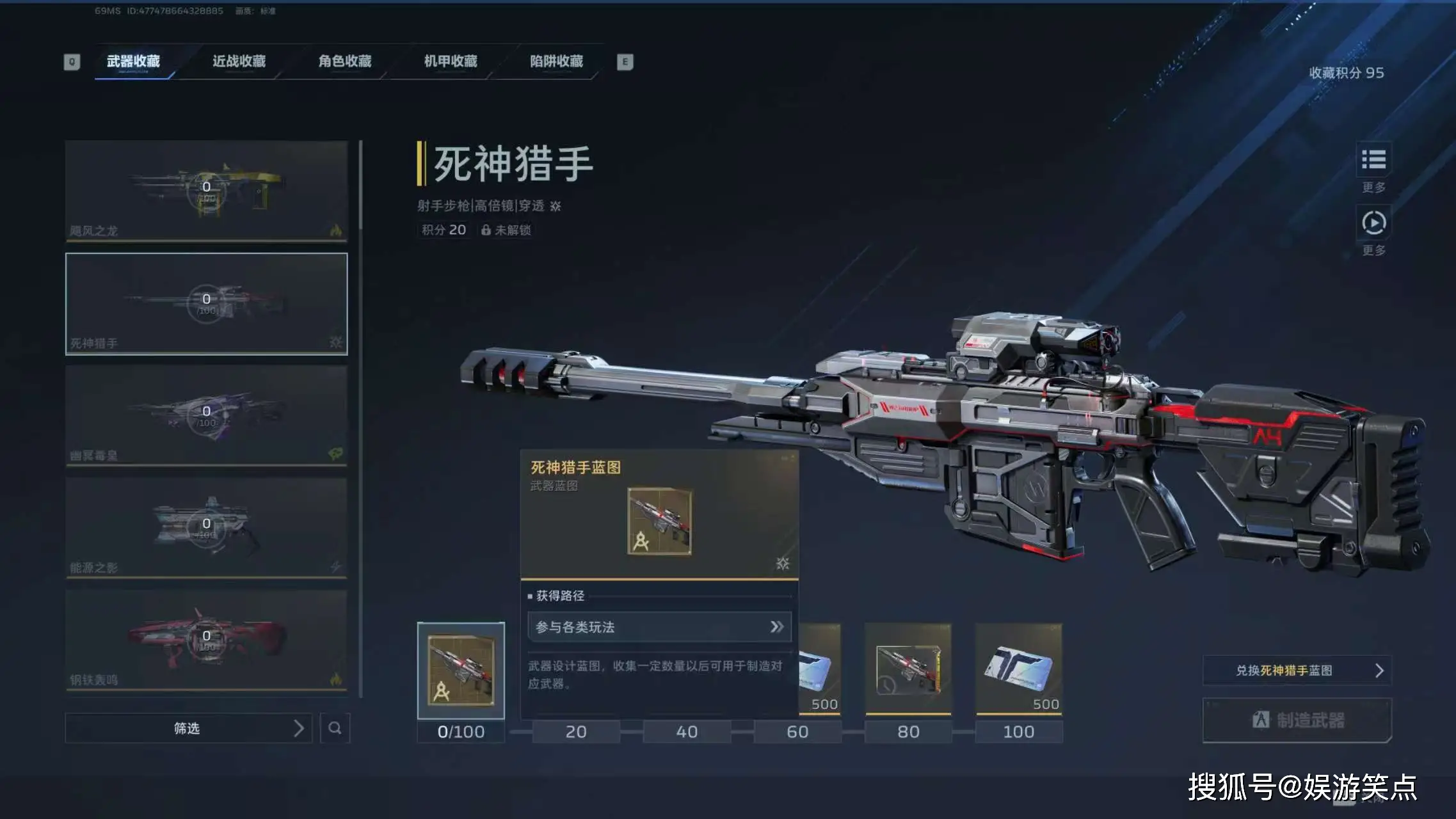 逆战n卡设置提高fps__玩逆战fps低怎么办