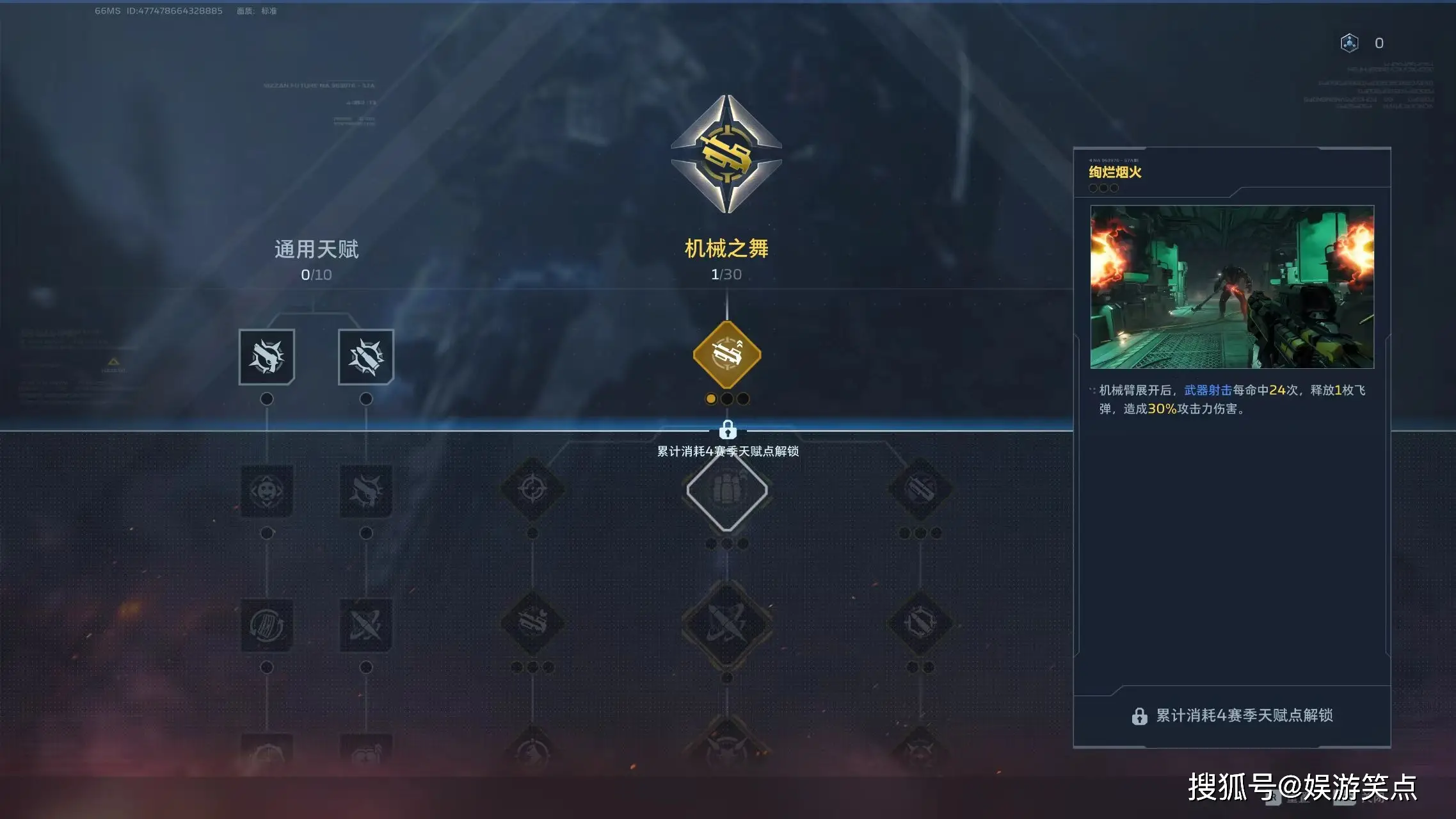 逆战n卡设置提高fps_玩逆战fps低怎么办_