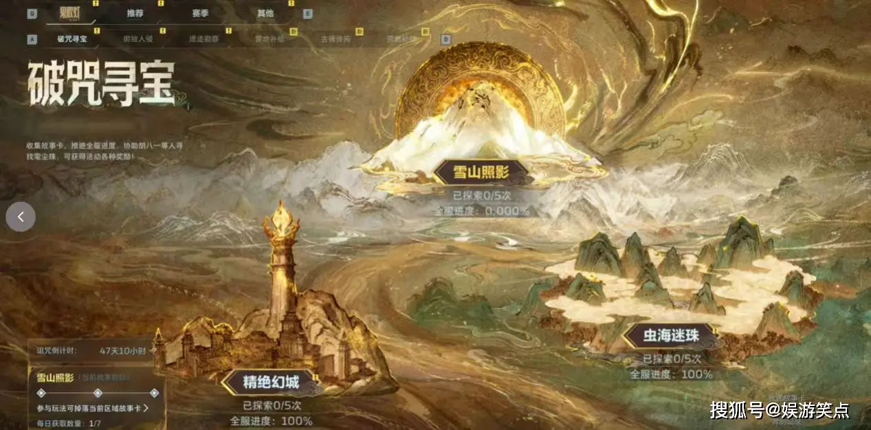 _玩逆战fps低怎么办_逆战n卡设置提高fps