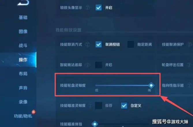 王者荣耀怎么增强实力__王者荣耀提高实力