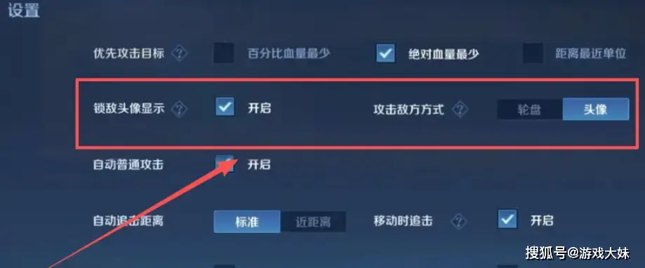 王者荣耀怎么增强实力__王者荣耀提高实力