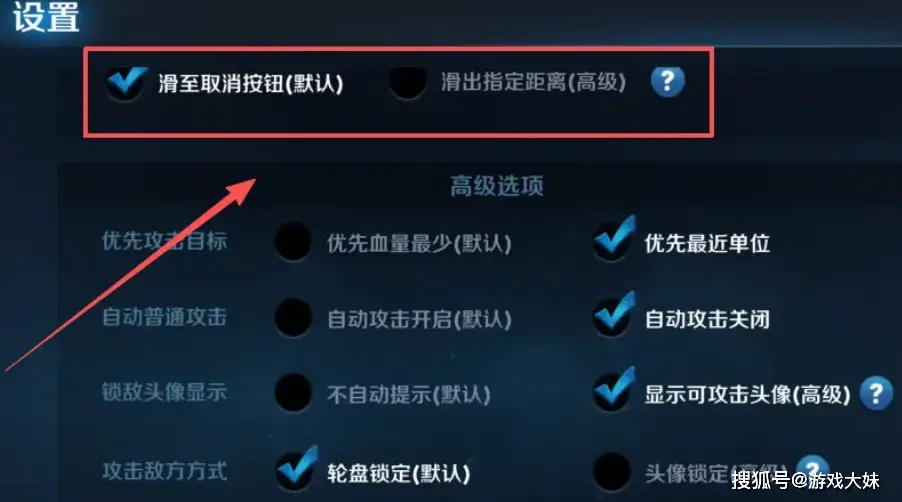 王者荣耀提高实力_王者荣耀怎么增强实力_