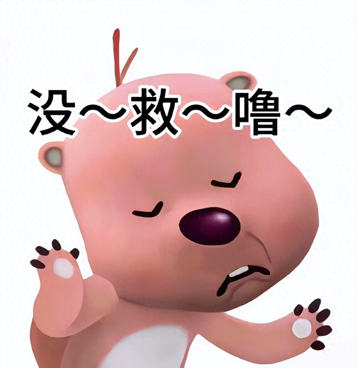 暴雪回应_暴雪将在22年初解散_