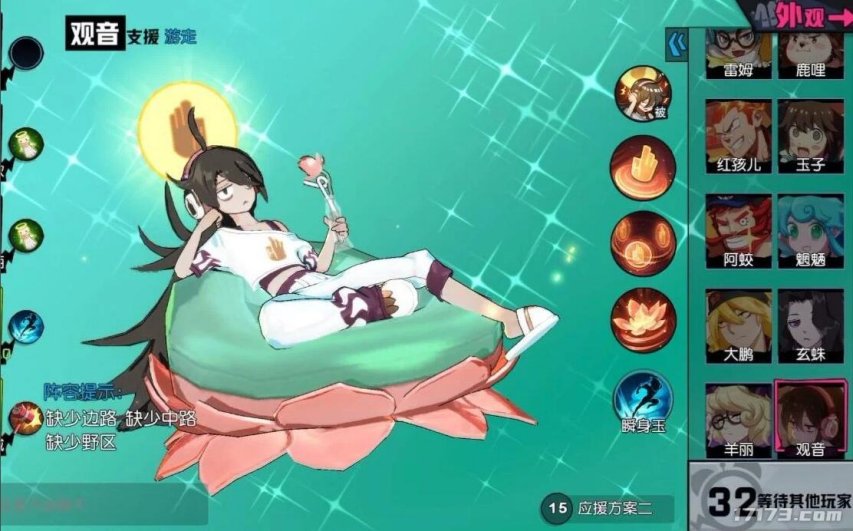 暴雪回应__暴雪将在22年初解散