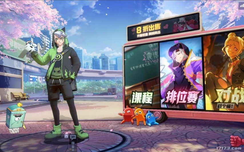 暴雪将在22年初解散_暴雪回应_