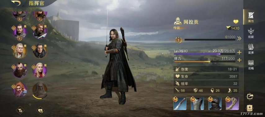 暴雪将在22年初解散__暴雪回应