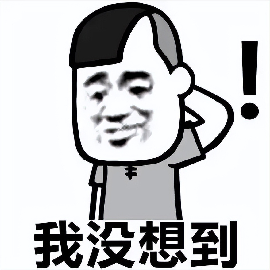 2025年武侠游戏盘点!国产大学生被退学,5个月后竟起死回生?__2025年武侠游戏盘点!国产大学生被退学,5个月后竟起死回生?