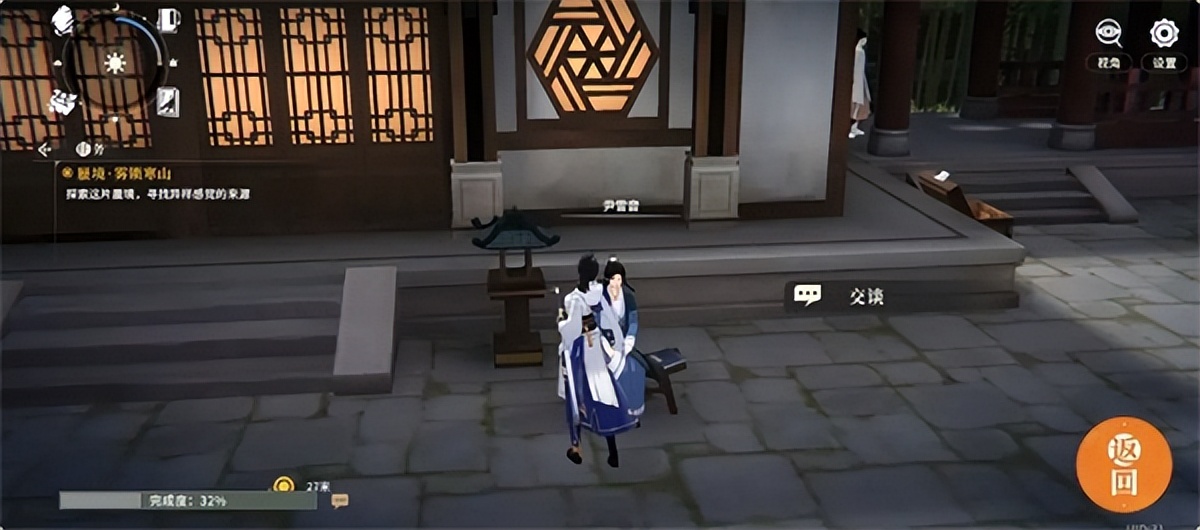 2025年武侠游戏盘点!国产大学生被退学,5个月后竟起死回生?__2025年武侠游戏盘点!国产大学生被退学,5个月后竟起死回生?