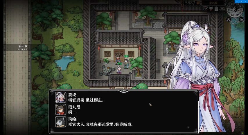 2025年武侠游戏盘点!国产大学生被退学,5个月后竟起死回生?__2025年武侠游戏盘点!国产大学生被退学,5个月后竟起死回生?