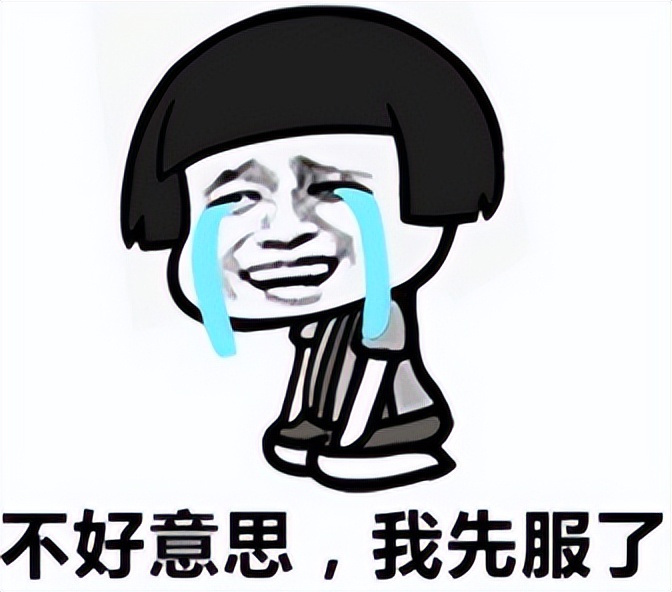 _网游喷子天花板，为了报一次劫镖仇，竟然追着对方骂了整整两个月_网游喷子天花板，为了报一次劫镖仇，竟然追着对方骂了整整两个月