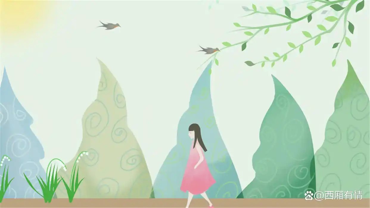 真心在意你的人说说_真爱才会在乎_