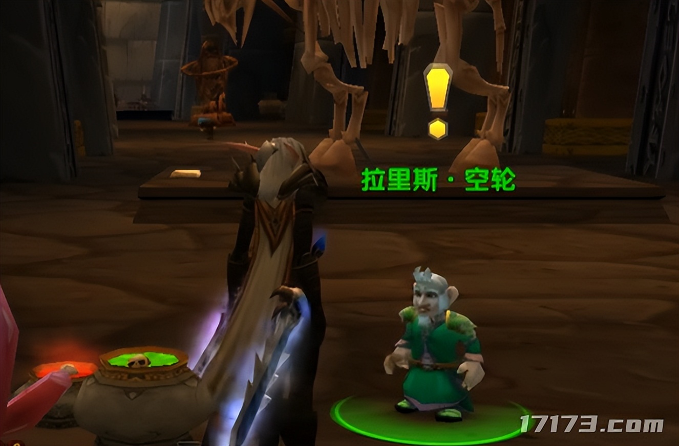 _魔兽世界斩杀什么意思_魔兽世界斩杀