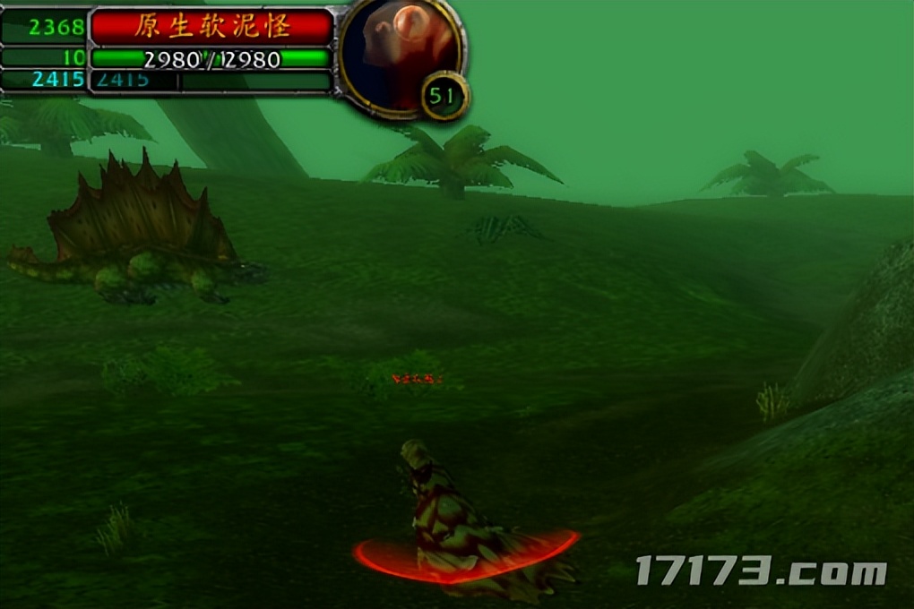 魔兽世界斩杀_魔兽世界斩杀什么意思_