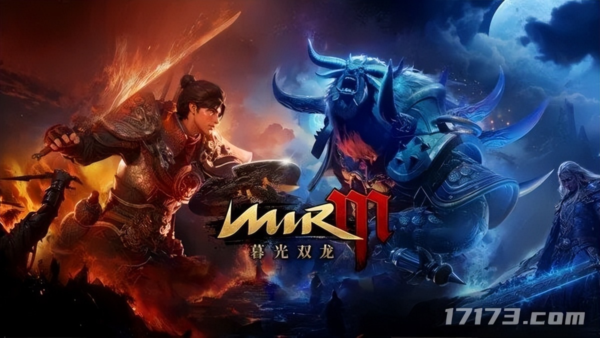 又一开放世界新作首测定档！腾讯2026年首款新作公测炸场_又一开放世界新作首测定档！腾讯2026年首款新作公测炸场_