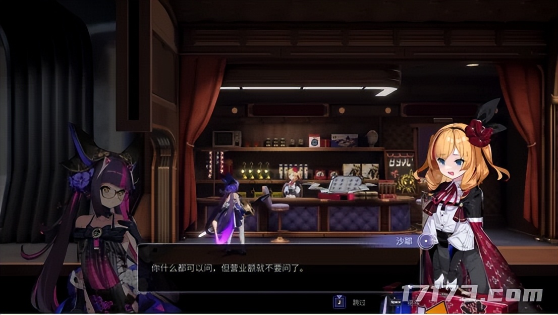 又一开放世界新作首测定档！腾讯2026年首款新作公测炸场_又一开放世界新作首测定档！腾讯2026年首款新作公测炸场_