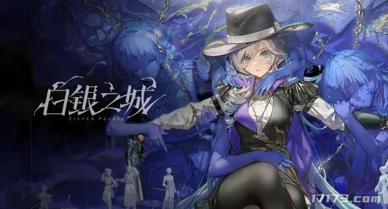 又一开放世界新作首测定档！腾讯2026年首款新作公测炸场__又一开放世界新作首测定档！腾讯2026年首款新作公测炸场