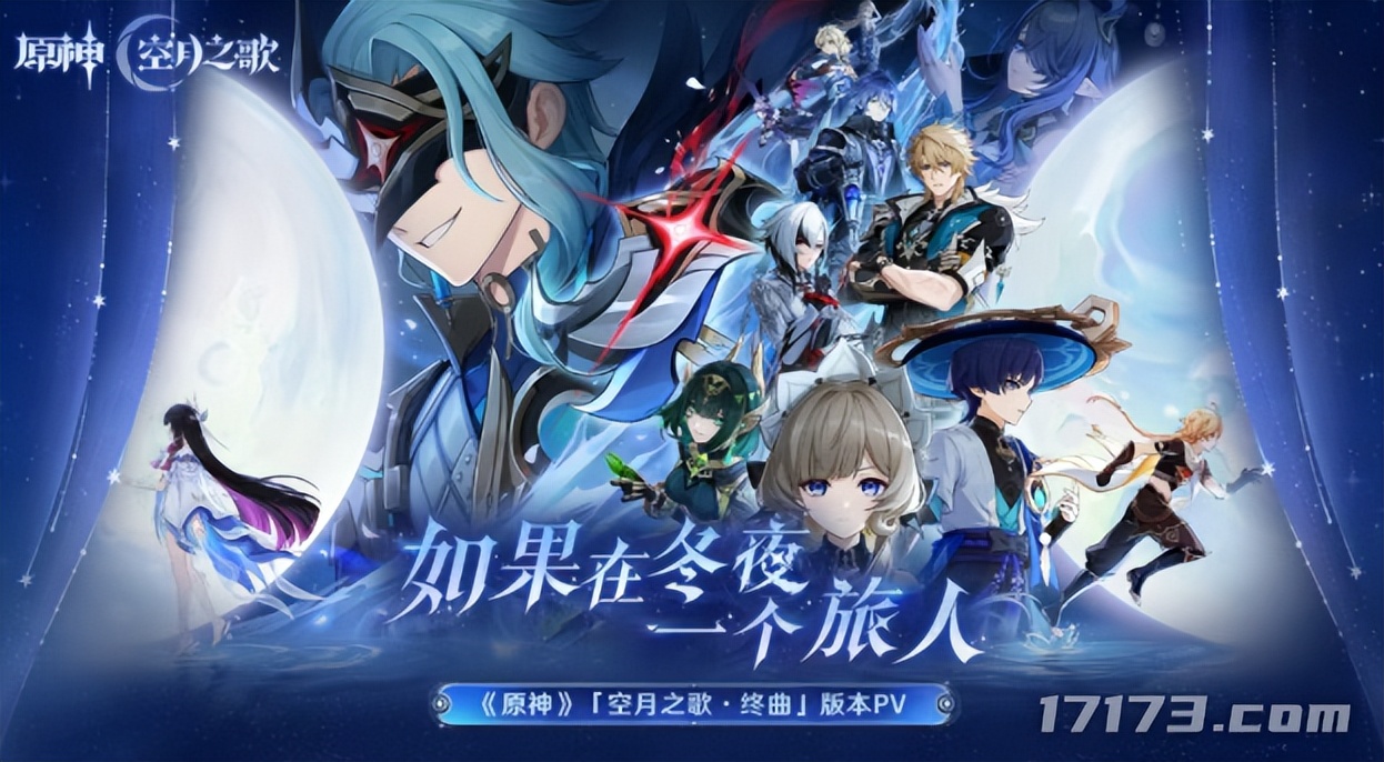 又一开放世界新作首测定档！腾讯2026年首款新作公测炸场__又一开放世界新作首测定档！腾讯2026年首款新作公测炸场