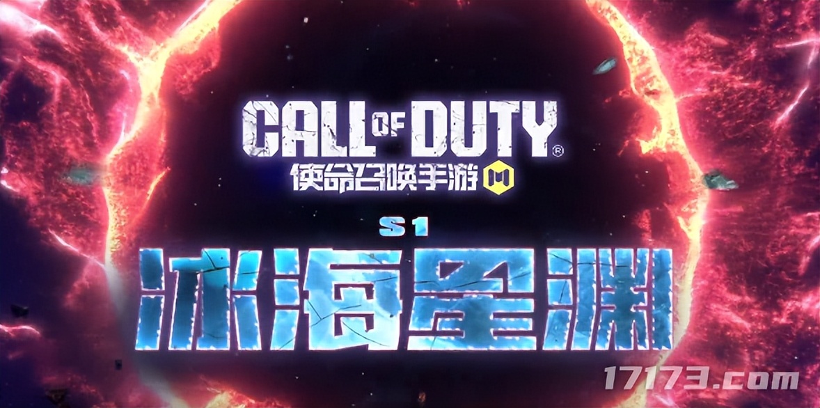 又一开放世界新作首测定档！腾讯2026年首款新作公测炸场__又一开放世界新作首测定档！腾讯2026年首款新作公测炸场