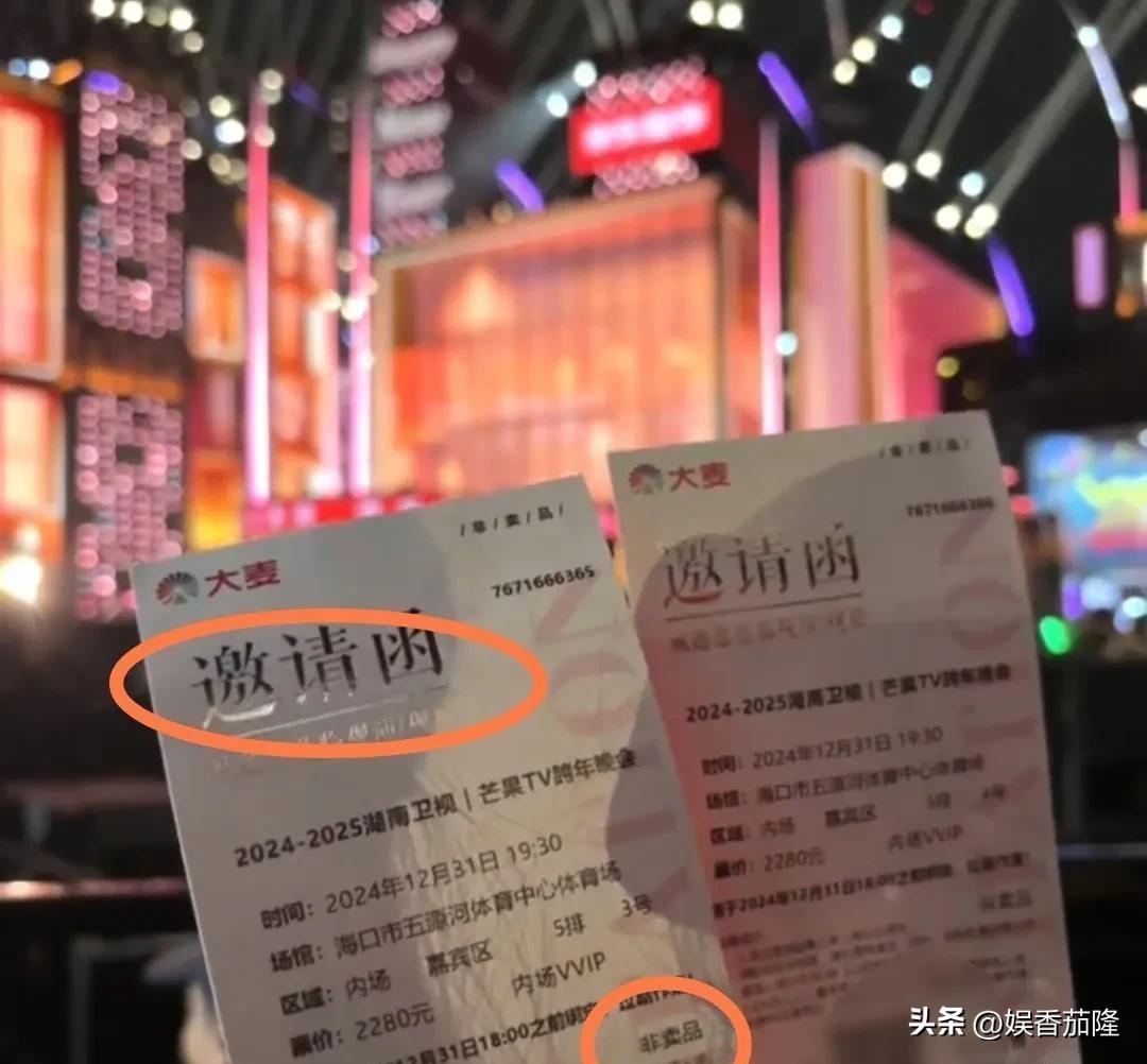 冯小刚养女眼睛__徐帆冯小刚养女照片