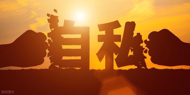 犯错小品_犯错小徒弟成长故事_