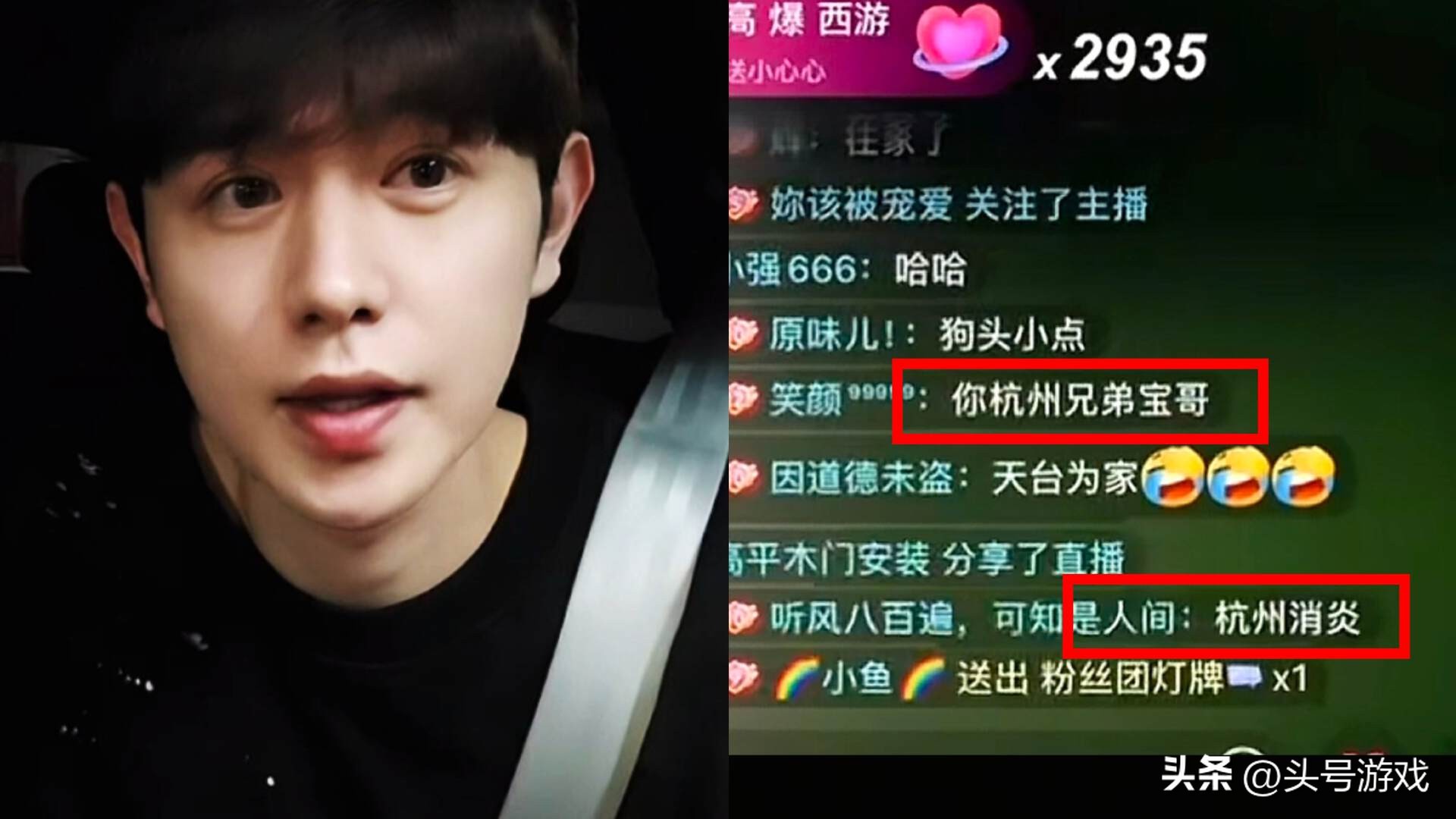 _旭product_旭旭科技