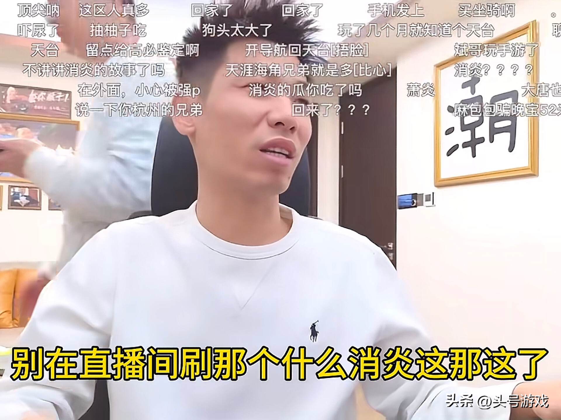 旭旭科技_旭product_