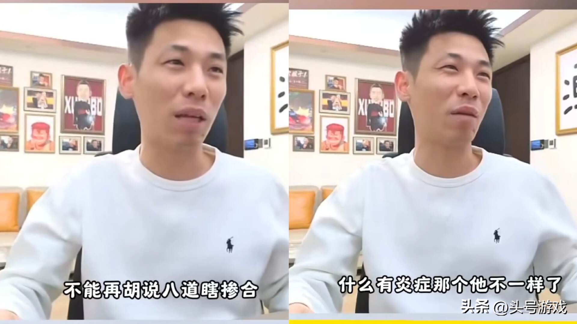 旭旭科技_旭product_