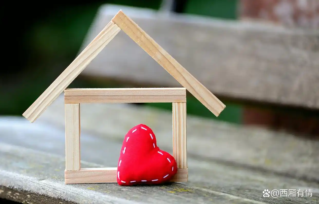 真心小心说话爱人是什么歌_真心小心说话爱人的句子_