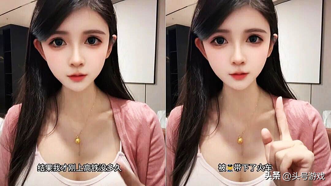 狗头萝莉被网友质疑“高消费”，晒“老赖”证明，网友：申请破产__狗头萝莉被网友质疑“高消费”，晒“老赖”证明，网友：申请破产