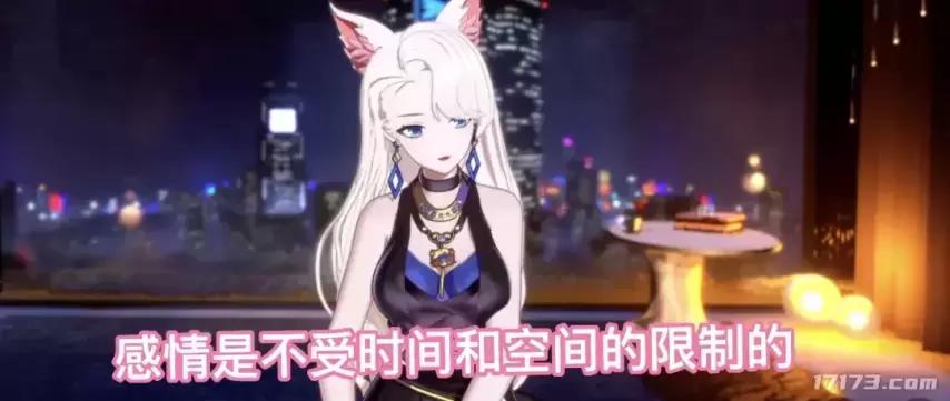 _一场NTR味的直播，让二游玩家集体发病了_一场NTR味的直播，让二游玩家集体发病了