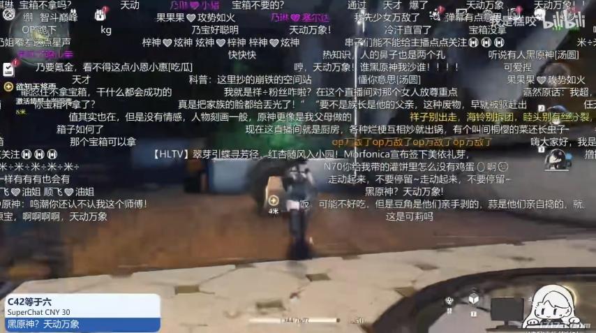 一场NTR味的直播，让二游玩家集体发病了__一场NTR味的直播，让二游玩家集体发病了