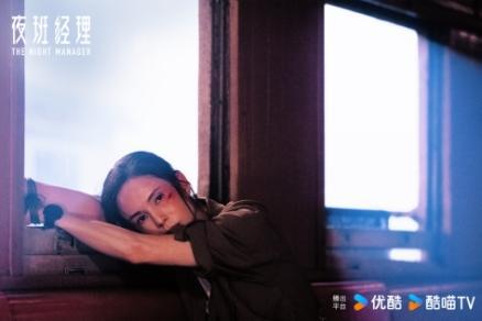 _《夜班经理》华语版杀青，彭于晏刘青云时隔十年再度对决_《夜班经理》华语版杀青，彭于晏刘青云时隔十年再度对决