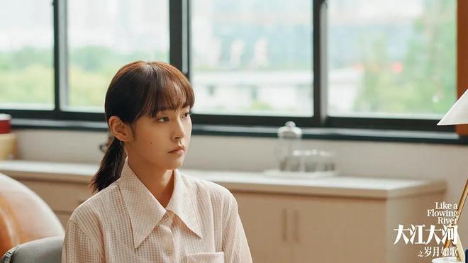 大江大河:杨巡的两段感情比较,最爱和离不开的,为何都没留住?_大江大河:杨巡的两段感情比较,最爱和离不开的,为何都没留住?_