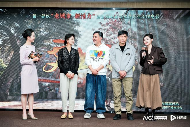 老旧小区安装电梯图片__老旧小区安装电梯政策