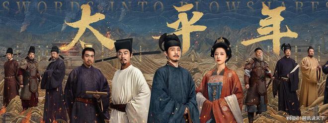 倪大红2020年电视剧_倪大红新电视剧2021_